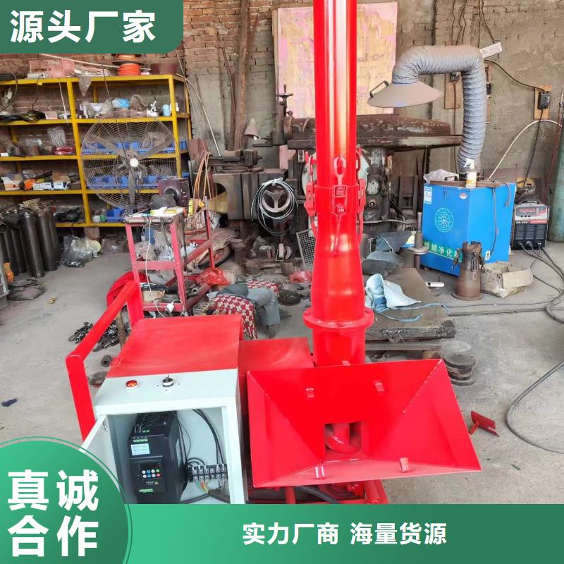 二次构造柱上料机【缠绕膜打包机厂家】厂家直销放心