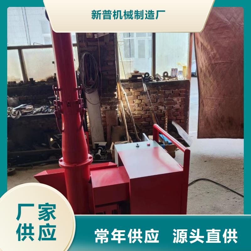 二次构造柱上料机二次结构浇筑机信誉至上
