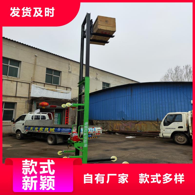 电动上砖机缠绕膜打包机不只是质量好