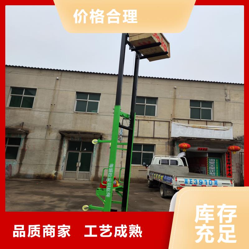 【电动上砖机】缠绕膜打包机专注细节使用放心