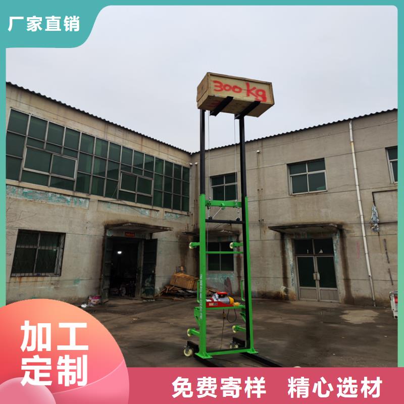 电动上砖机混凝土输送泵厂家欢迎新老客户垂询