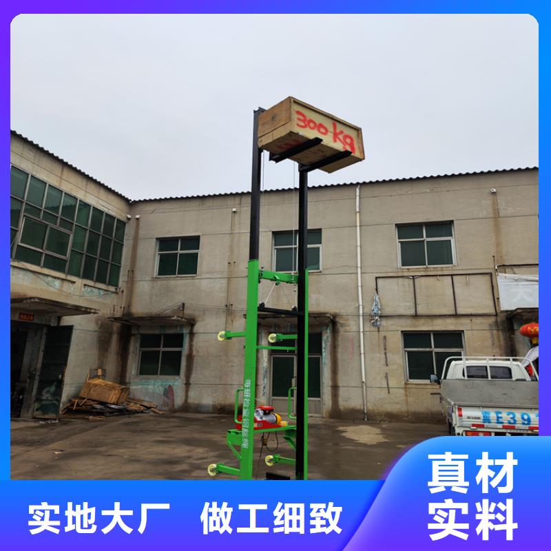 电动上砖机,二次结构浇筑机厂家直销大量现货