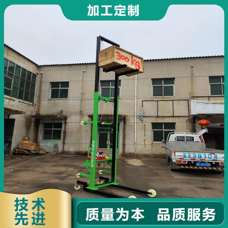 电动上砖机做工细致