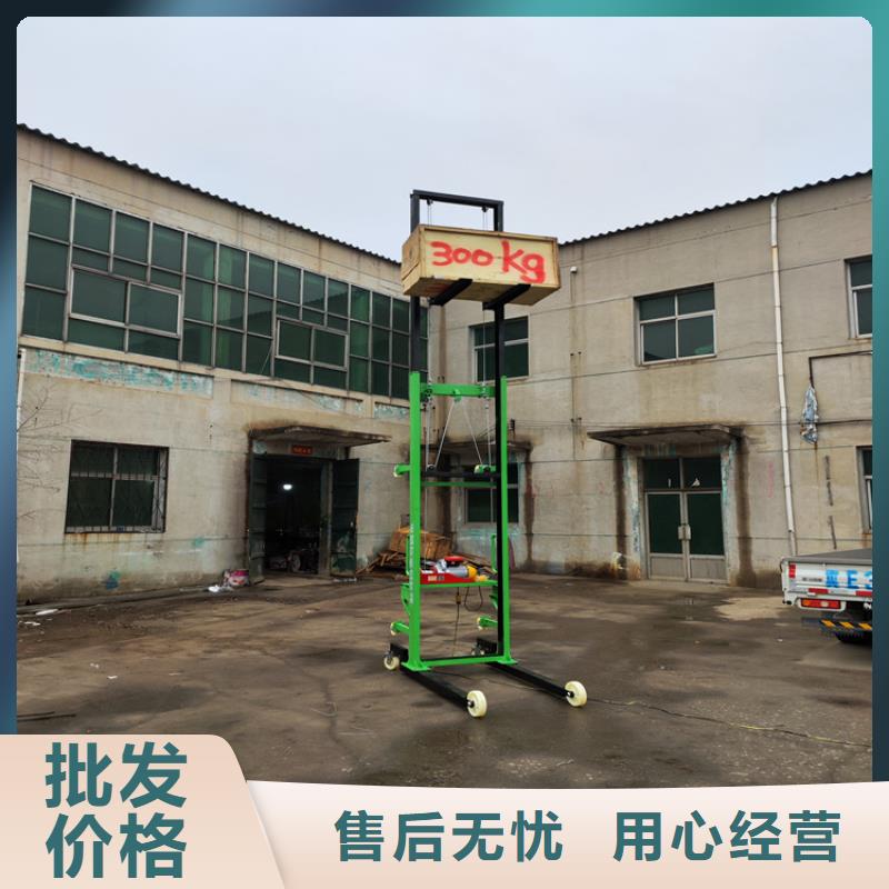 电动上砖机二次构造柱上料机厂家厂家直发