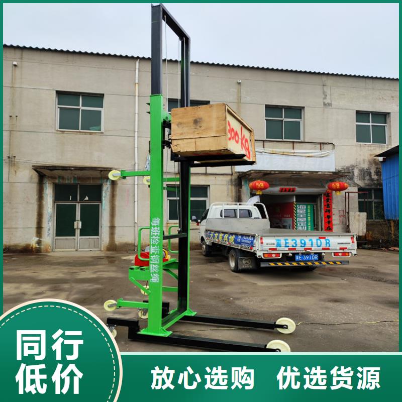 电动上砖机缠绕膜打包机不只是质量好