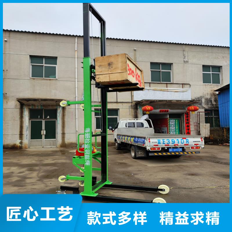 电动上砖机混凝土输送泵严选用料