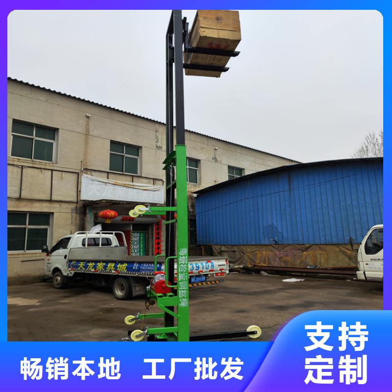 电动上砖机,混凝土输送泵订制批发