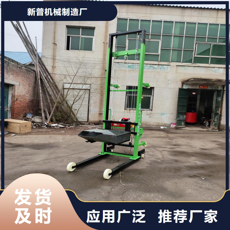 电动上砖机,混凝土输送泵订制批发