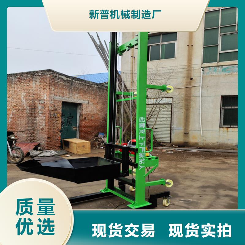 电动上砖机混凝土输送泵现货
