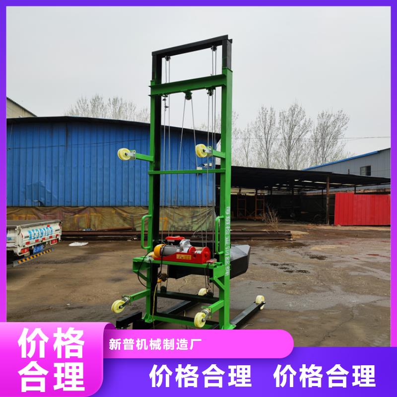 电动上砖机缠绕膜打包机不只是质量好