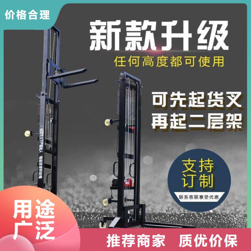 【电动上砖机】缠绕膜打包机专注细节使用放心