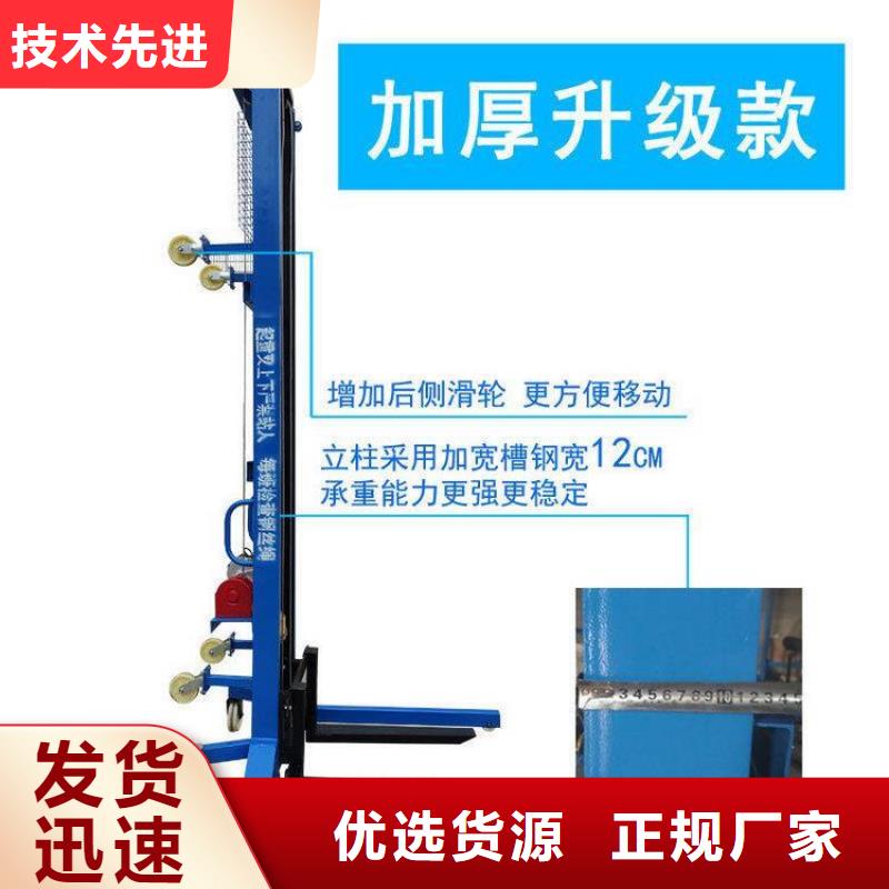 电动上砖机极速发货