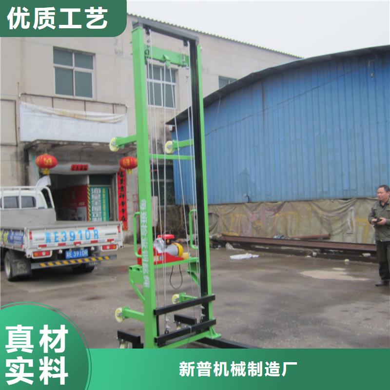 电动上砖机做工细致