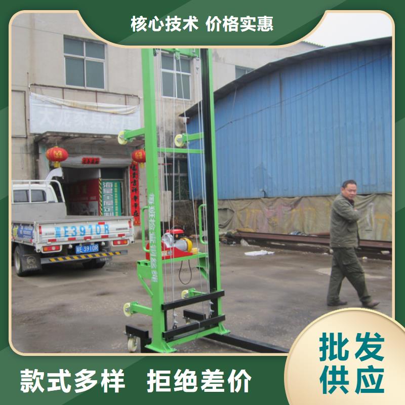 电动上砖机二次构造柱上料机厂家厂家直发