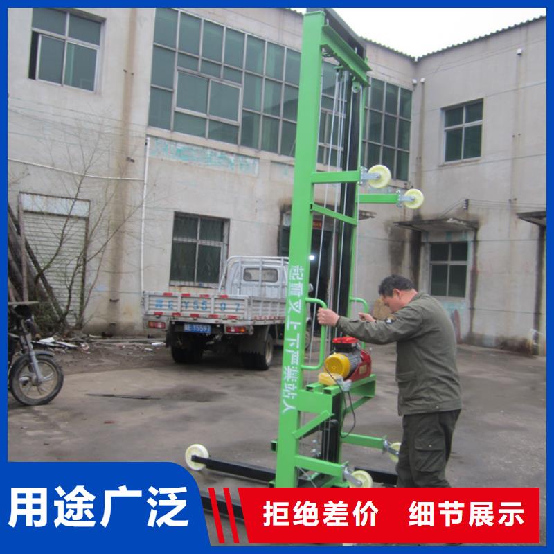 电动上砖机极速发货
