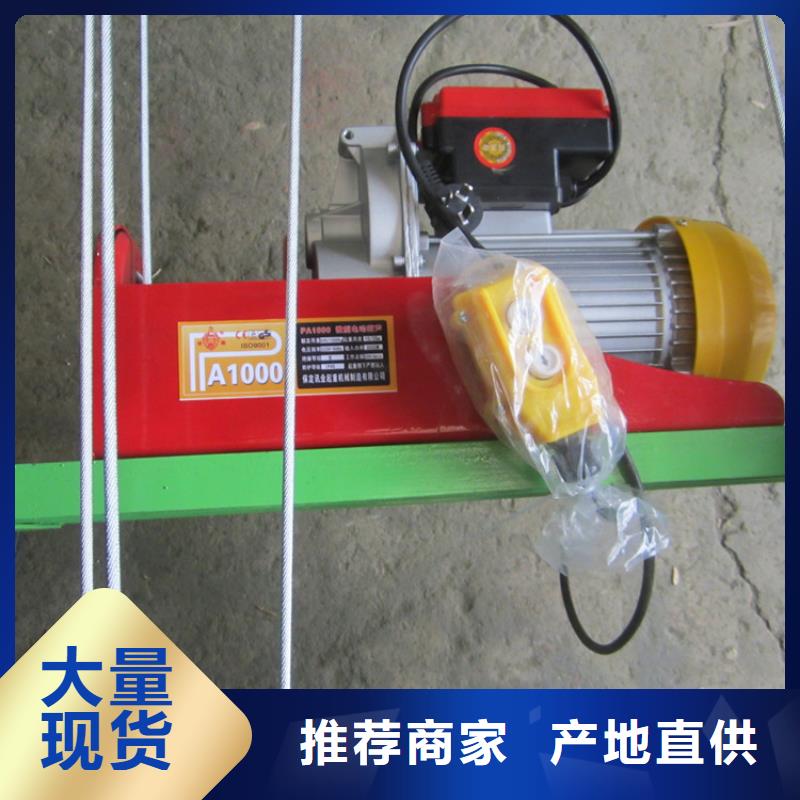 电动上砖机二次构造柱上料机厂家厂家直发