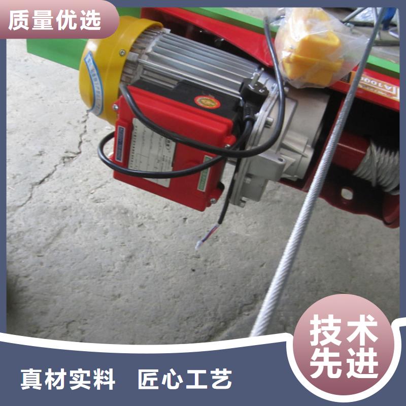 电动上砖机混凝土输送泵严选用料