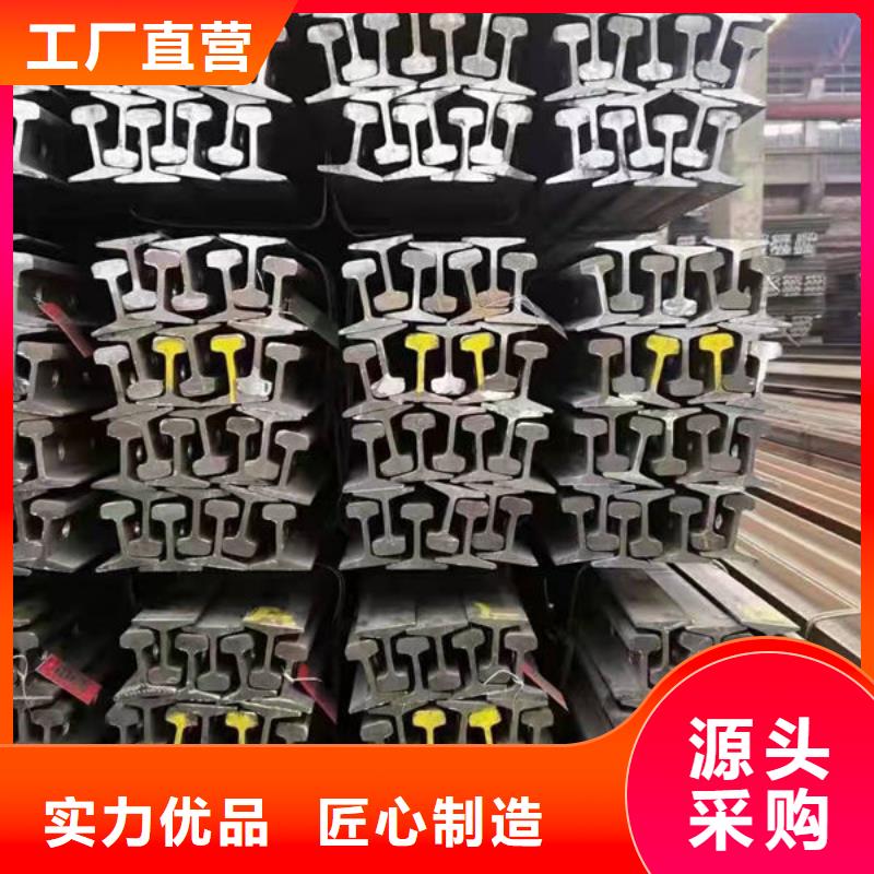 钢材,槽钢生产加工