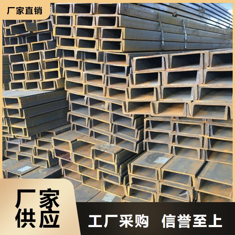 钢材多种款式可随心选择