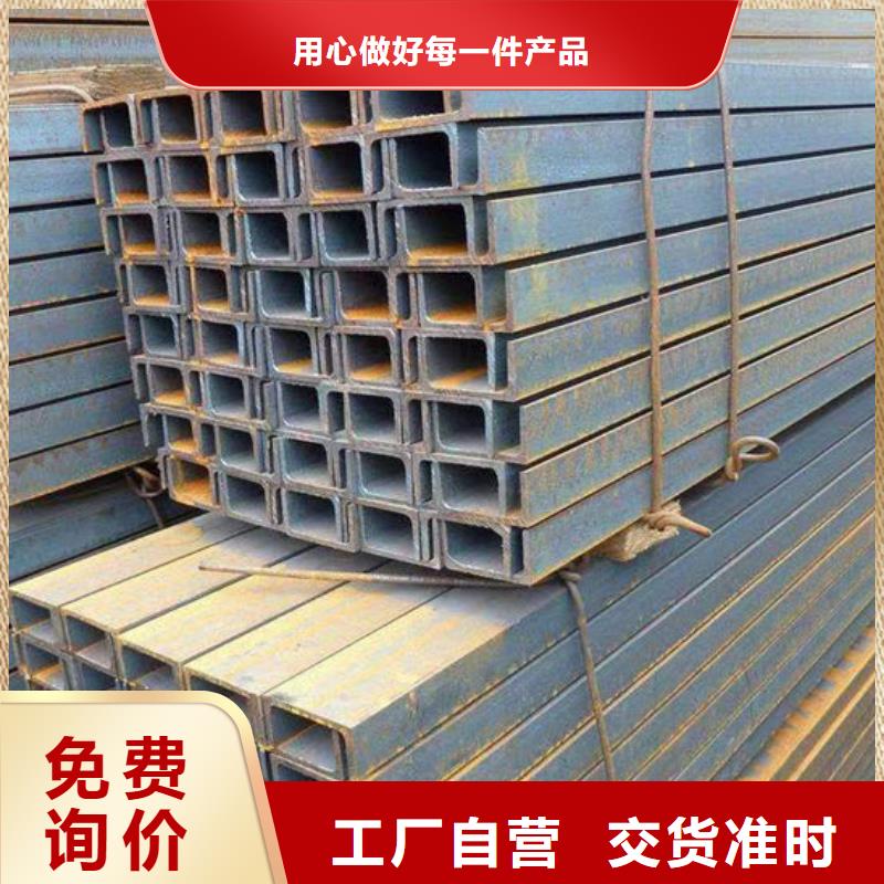 钢材好品质经得住考验