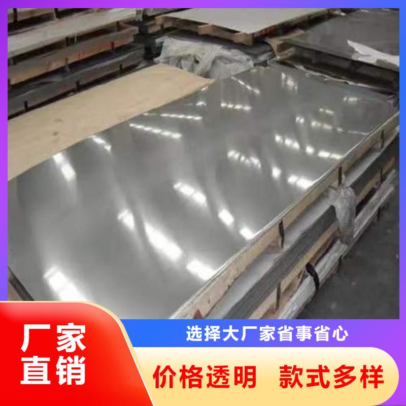钢材H型钢质量上乘