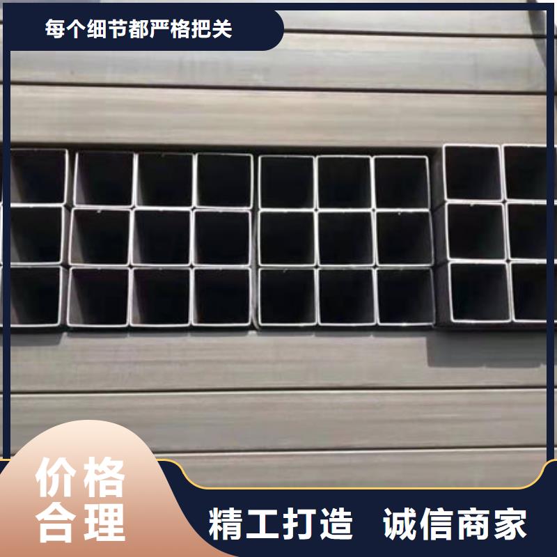  钢材厂家货源稳定