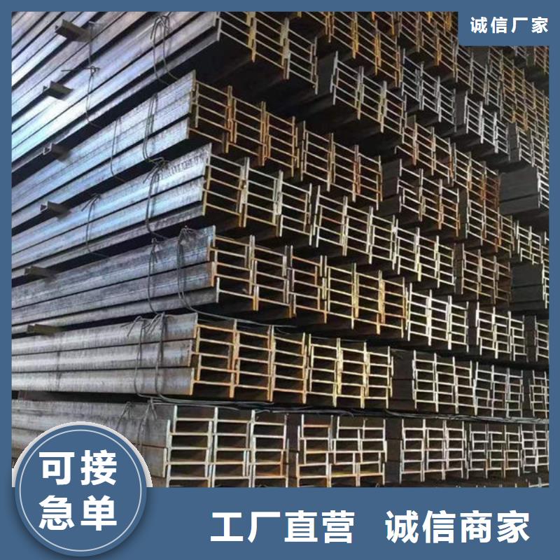 钢材槽钢精心