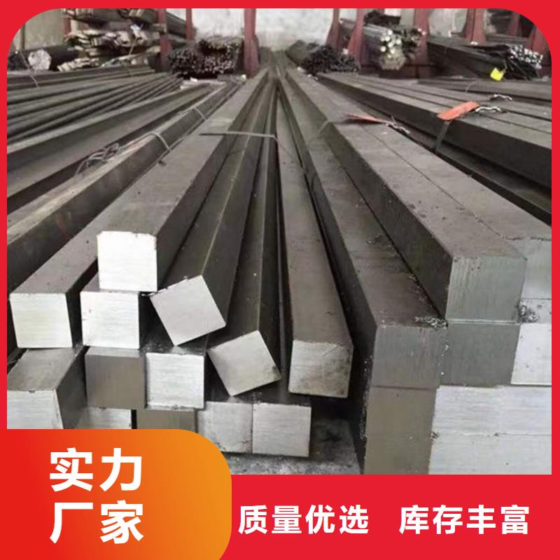  钢材全品类现货