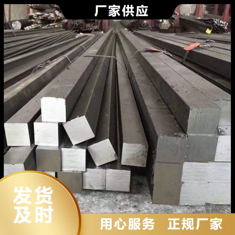  钢材支持拿样