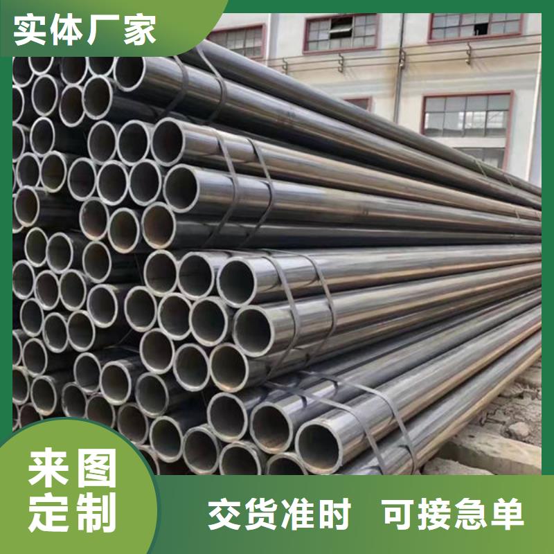 钢材角钢大厂生产品质