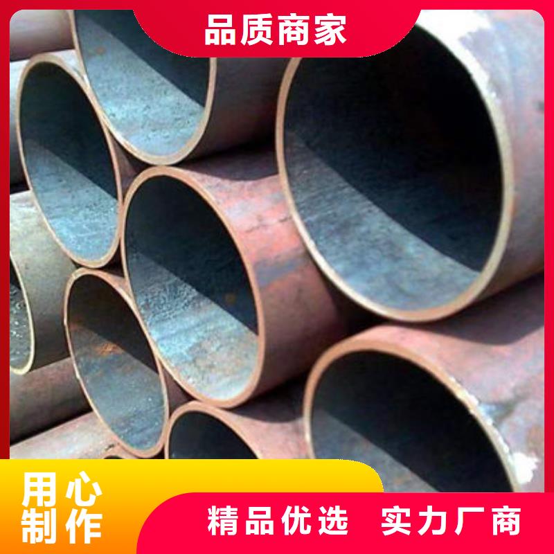 钢材槽钢精心