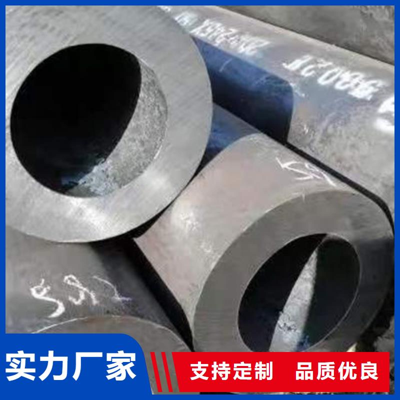 钢材满足客户需求