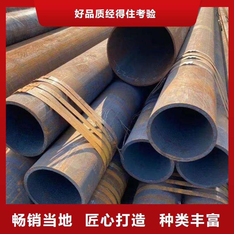 【钢材】-H型钢可定制有保障