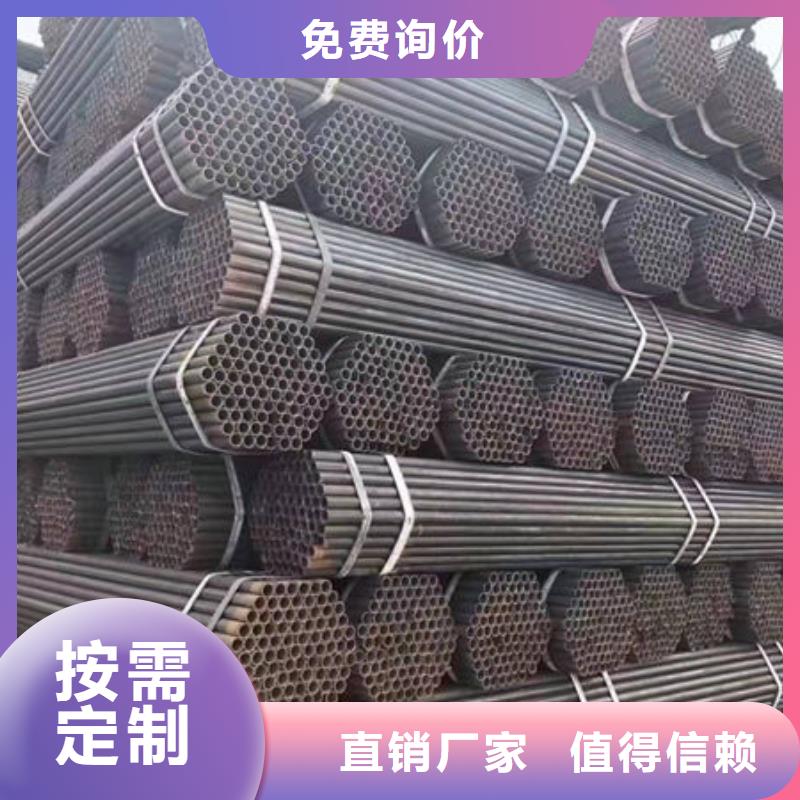 钢材诚信为本