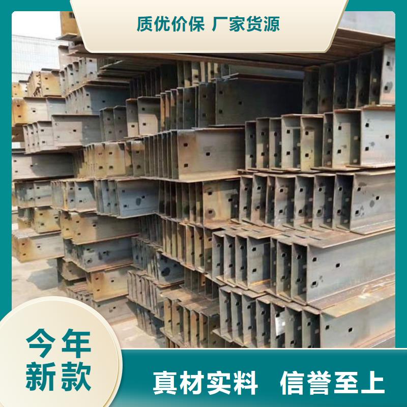 钢材_槽钢一手价格