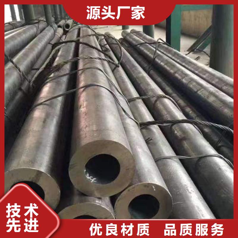 【 钢材 槽钢精选优质材料】-市场覆盖|安化|桃江|郴州|张家界|衡阳|邵阳-通金宝