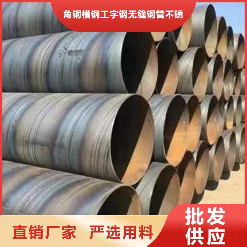 钢材钢板优质原料