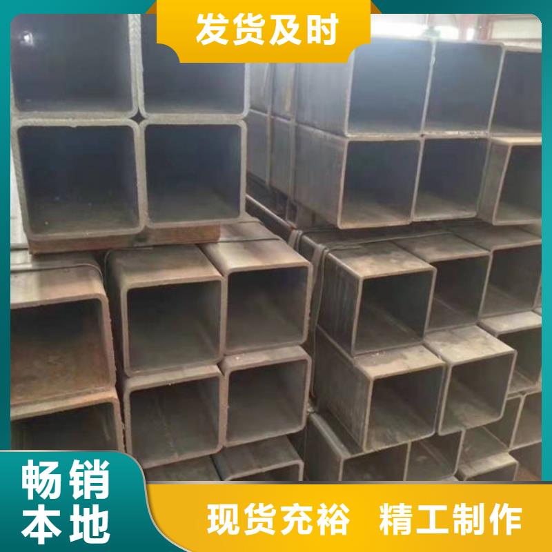 镀锌方管价格