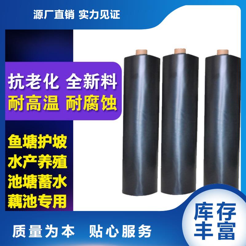 土工膜保湿布源头工厂量大优惠