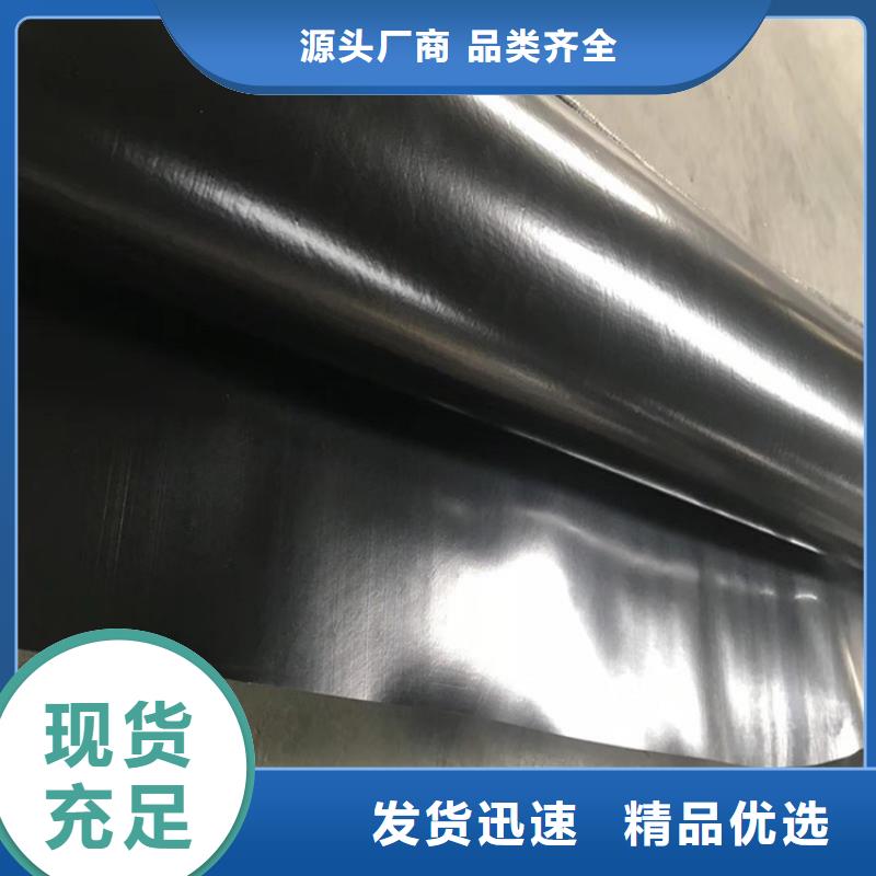 土工膜-【HDPE土工膜】高性价比