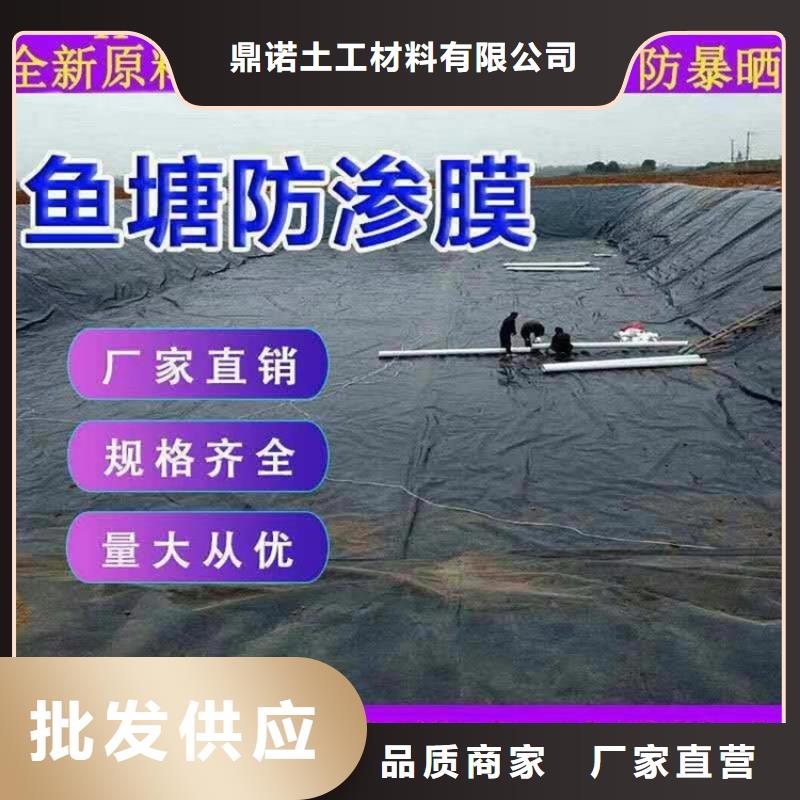 土工膜保湿布源头工厂量大优惠