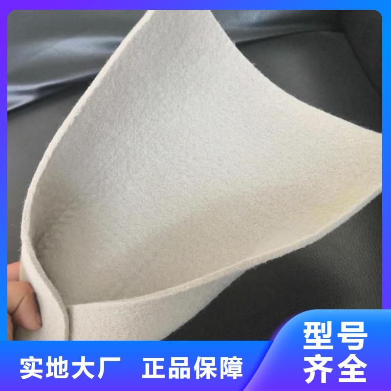 非织造加筋土工布