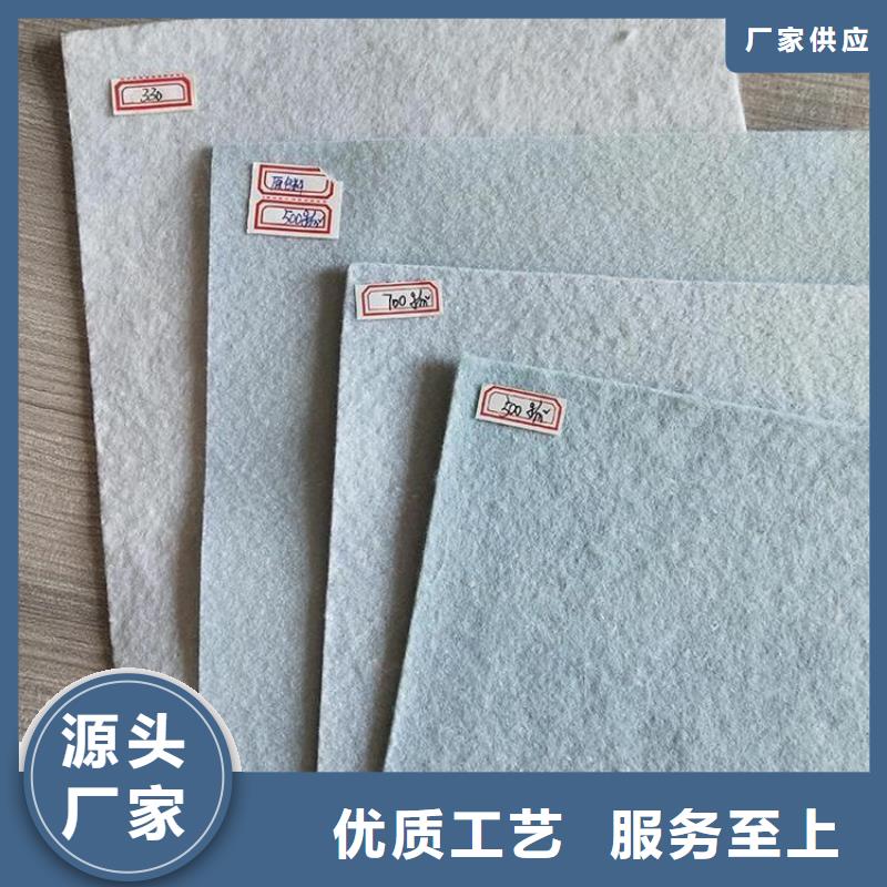 土工布硬式透水管采购无忧