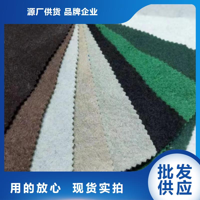 土工布硬式透水管采购无忧