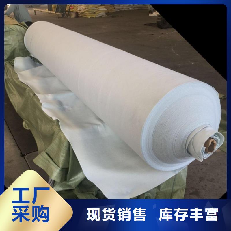 土工布硬式透水管采购无忧