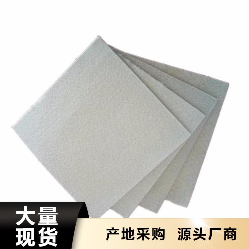 土工布硬式透水管采购无忧