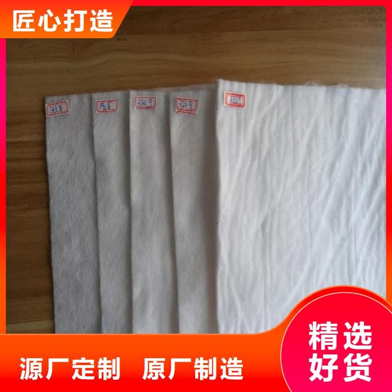土工布硬式透水管采购无忧