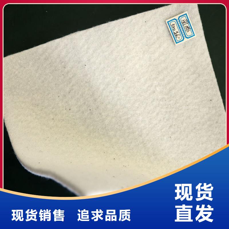 土工布硬式透水管采购无忧
