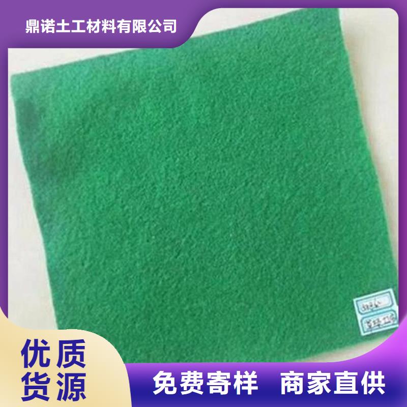 非织造加筋土工布