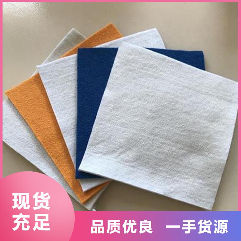 土工布硬式透水管采购无忧